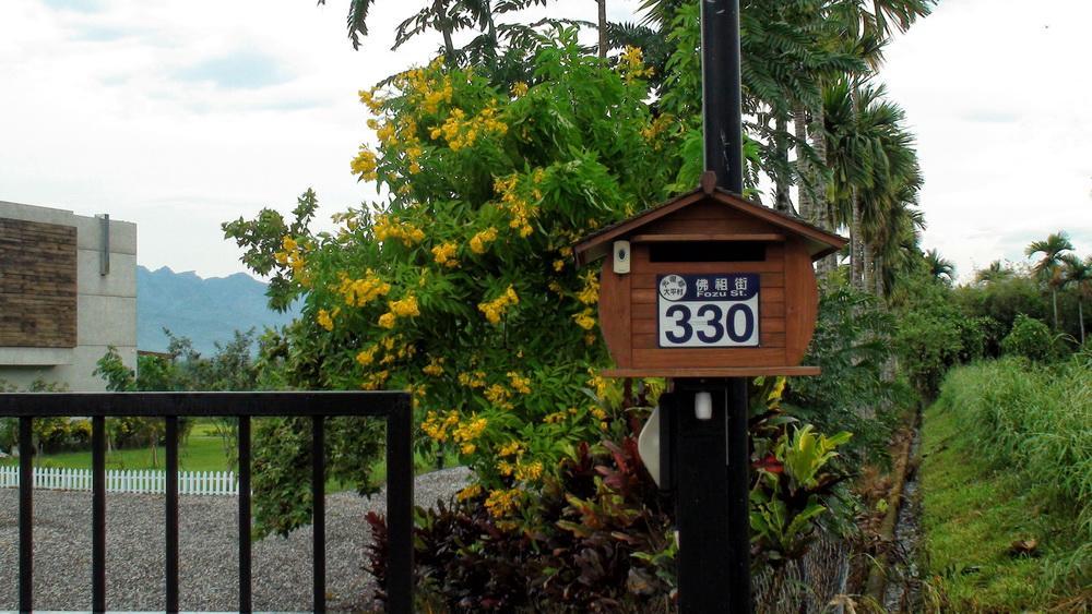 Maple Feeling Vacation Farm Guest House Guangfu Luaran gambar